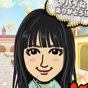 emiemi