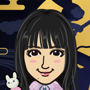 emiemi