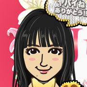 emiemi