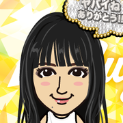 emiemi