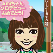yuu_eg