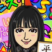 ���䂣�҂��