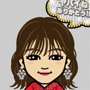 �悵�̂��������