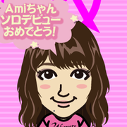 kensuke230