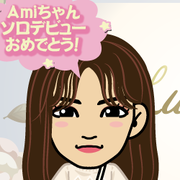 �^�P�s�[