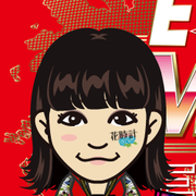 �A�їǒm
