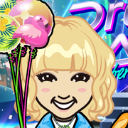 ���݂ɂ�����