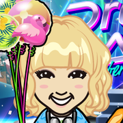 ���݂ɂ�����