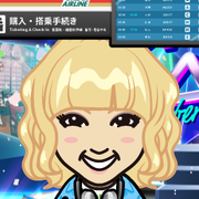 ���݂ɂ�����