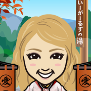 AKISAN