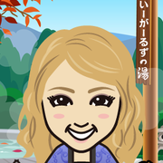 AKISAN