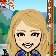 AKISAN