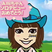 �Ȃ�Ƃ��Ȃ�B