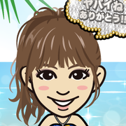 Kuubocchi