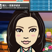 nobutti
