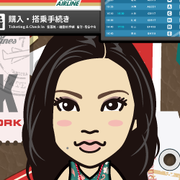 nobutti