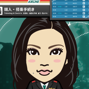 nobutti