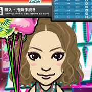 �O��ڐb����