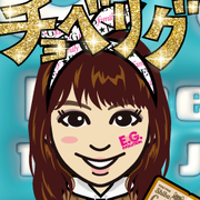 �����[�݂�