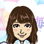 FUMINA