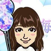 FUMINA