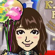FUMINA