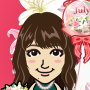 FUMINA