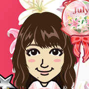 FUMINA