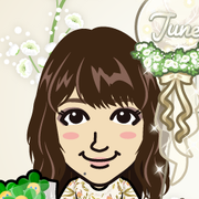 FUMINA