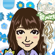 FUMINA