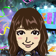 FUMINA
