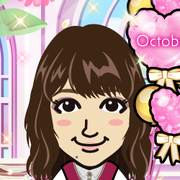 FUMINA