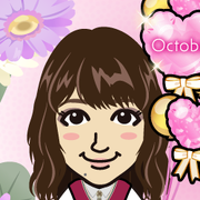 FUMINA