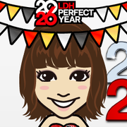mikile