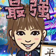 �t���C���O�A�b�v��