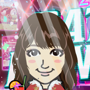 takexile