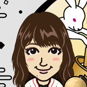 takexile