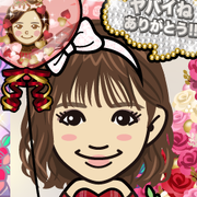 ��re��no��