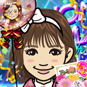 ��re��no��