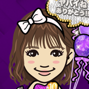 ��re��no��