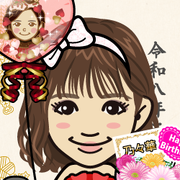 ��re��no��