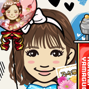 ��re��no��