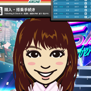 yuu��yuu