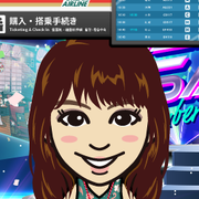yuu��yuu
