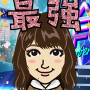 ������񂽂�����