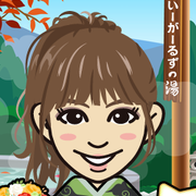 ����悢��