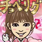 ����悢��