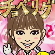 ����悢��