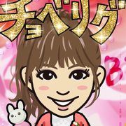 ����悢��