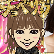 ����悢��